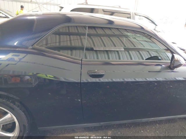 Продаж на аукціоні авто 2012 Dodge Challenger R/t, vin: 2C3CDYBT6CH160511, номер лоту: 45459238