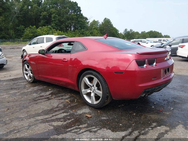 Aukcja sprzedaży 2013 Chevrolet Camaro 2lt, vin: 2G1FC1E35D9224623, numer aukcji: 45459527