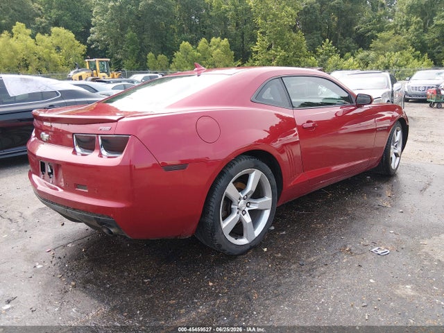 Aukcja sprzedaży 2013 Chevrolet Camaro 2lt, vin: 2G1FC1E35D9224623, numer aukcji: 45459527