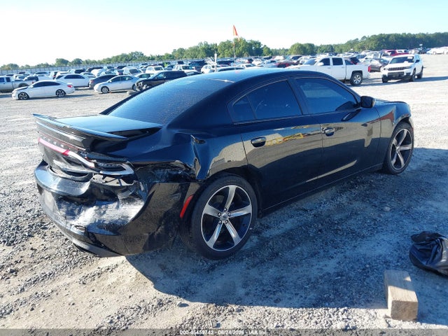 Продажа на аукционе авто 2017 Dodge Charger Se Rwd, vin: 2C3CDXBG3HH546226, номер лота: 45459742