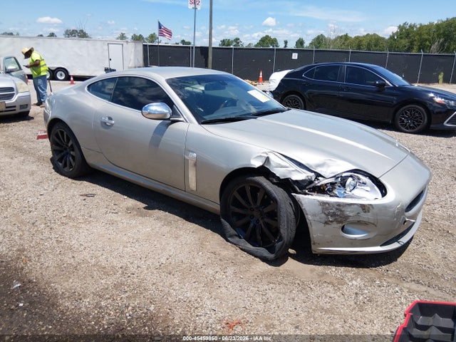 Продажа на аукционе авто 2007 Jaguar Xk, vin: SAJDA43B375B05362, номер лота: 45459850