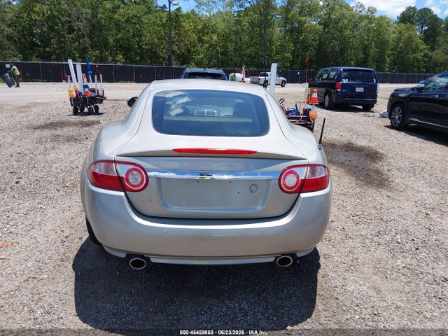 Продажа на аукционе авто 2007 Jaguar Xk, vin: SAJDA43B375B05362, номер лота: 45459850