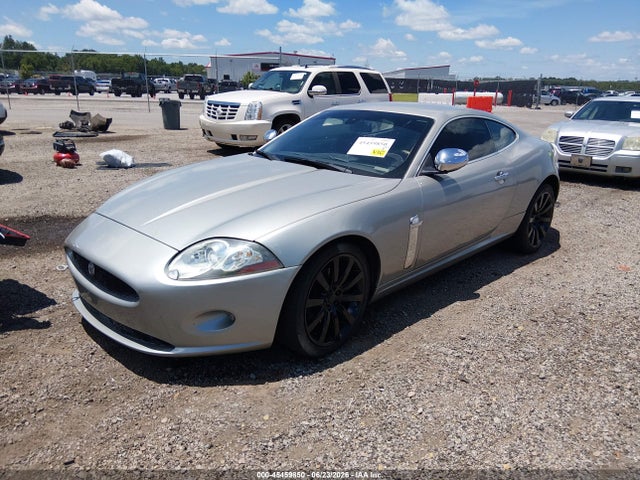 Продажа на аукционе авто 2007 Jaguar Xk, vin: SAJDA43B375B05362, номер лота: 45459850