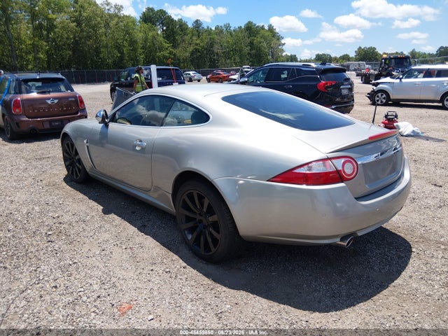 Продажа на аукционе авто 2007 Jaguar Xk, vin: SAJDA43B375B05362, номер лота: 45459850