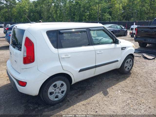 Продаж на аукціоні авто 2012 Kia Soul, vin: KNDJT2A5XC7447464, номер лоту: 45459916