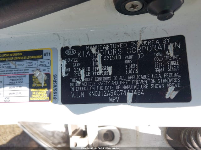 Продаж на аукціоні авто 2012 Kia Soul, vin: KNDJT2A5XC7447464, номер лоту: 45459916