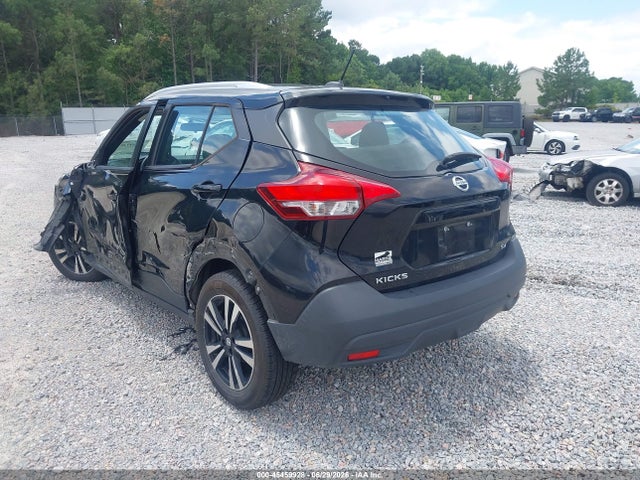 Aukcja sprzedaży 2019 Nissan Kicks Sv, vin: 3N1CP5CU9KL554506, numer aukcji: 45459928