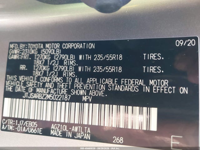 Продаж на аукціоні авто 2021 Lexus Nx 300 F Sport, vin: JTJSARBZ2M5022187, номер лоту: 45460039