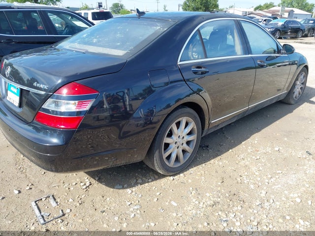 Продажа на аукционе авто 2008 Mercedes-benz S 550 4matic, vin: WDDNG86X58A181211, номер лота: 45460088