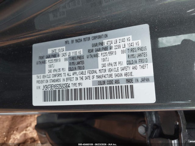 Продажа на аукционе авто 2025 Mazda Cx-5 2.5 S Premium Plus, vin: JM3KFBEM8S0580994, номер лота: 45460109
