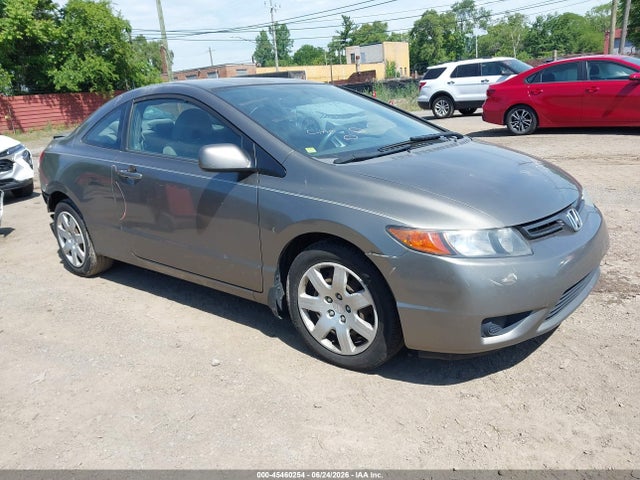 2008 Honda Civic Lx მანქანა იყიდება აუქციონზე, vin: 2HGFG12688H572486, აუქციონის ნომერი: 45460254
