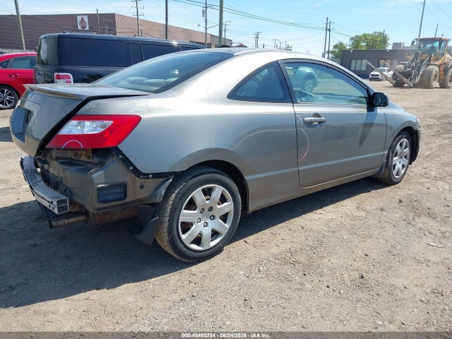 2008 Honda Civic Lx მანქანა იყიდება აუქციონზე, vin: 2HGFG12688H572486, აუქციონის ნომერი: 45460254