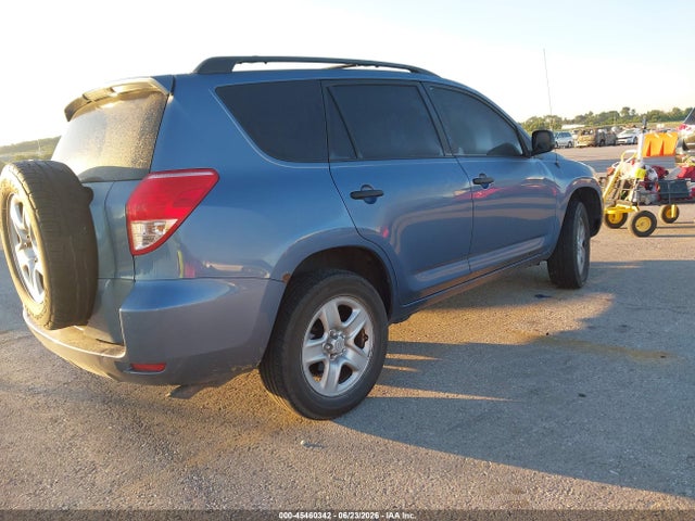 Aukcja sprzedaży 2007 Toyota Rav4, vin: JTMZD33V675057353, numer aukcji: 45460342