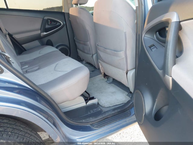 Aukcja sprzedaży 2007 Toyota Rav4, vin: JTMZD33V675057353, numer aukcji: 45460342