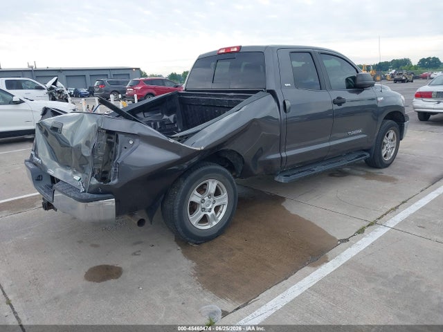 2012 Toyota Tundra Grade 5.7l V8 მანქანა იყიდება აუქციონზე, vin: 5TFUW5F14CX245117, აუქციონის ნომერი: 45460474