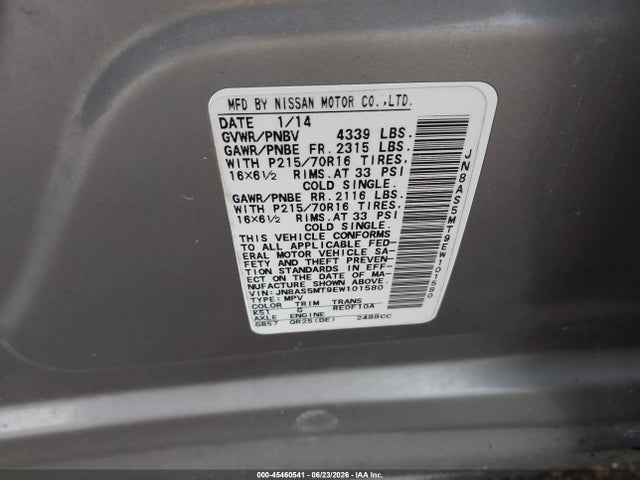 Nissan Rogue Select S 2014 JN8AS5MT9EW101580 Image 9