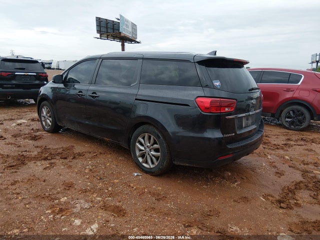 Продажа на аукционе авто 2019 Kia Sedona Ex, vin: KNDMB5C19K6512238, номер лота: 45460565