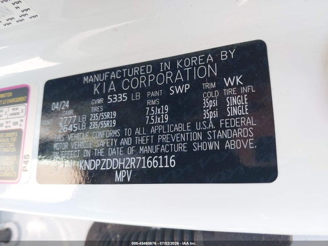 KNDPZDDH2R7166116 KIA Sportage Plug-in Hybrid X-line Prestige