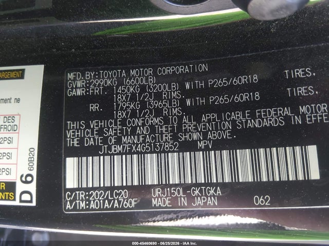 Lexus GX 460 2016 JTJBM7FX4G5137852 Image 9