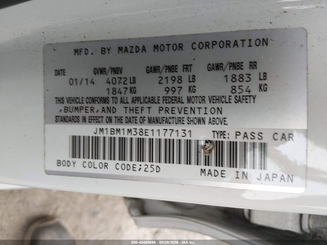 Продаж на аукціоні авто 2014 Mazda Mazda3 S Grand Touring, vin: JM1BM1M38E1177131, номер лоту: 45460696