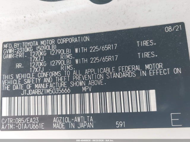 JTJDARBZ1M5035666 Lexus NX 300