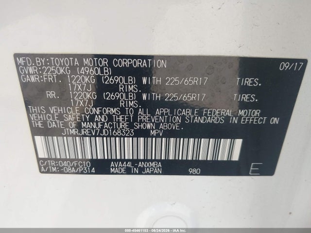 JTMRJREV7JD168323 Toyota Rav4 Hybrid Xle