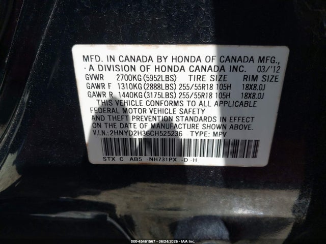 Aukcja sprzedaży 2012 Acura Mdx Technology Package, vin: 2HNYD2H36CH525236, numer aukcji: 45461567