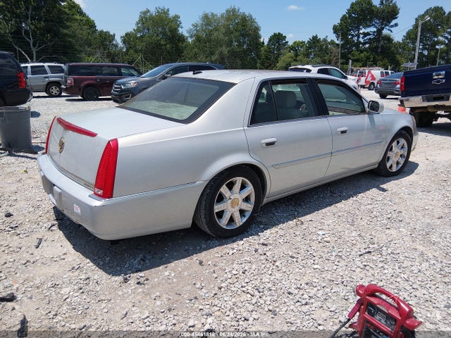 45461818 :رقم المزاد ، 1G6KD57Y67U155177 vin ، 2007 Cadillac Dts Professional V8 مزاد بيع