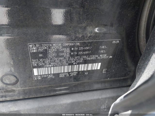 JTMRWRFV7SD312308 Toyota Rav4 Hybrid Xle