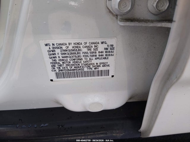Aukcja sprzedaży 2009 Acura Mdx Technology Package, vin: 2HNYD28449H534132, numer aukcji: 45462759