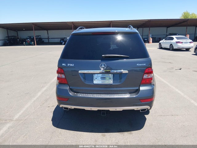 Aukcja sprzedaży 2011 Mercedes-benz Ml 350 4matic, vin: 4JGBB8GB0BA685554, numer aukcji: 45462776