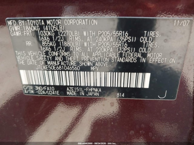 Aukcja sprzedaży 2008 Scion Xb, vin: JTLKE50E681046560, numer aukcji: 45462880