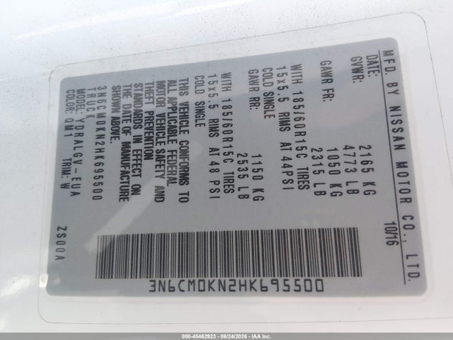 3N6CM0KN2HK695500 Nissan NV200 SV