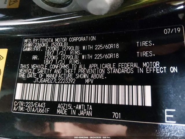 Lexus NX 300 2020 JTJGARDZ7L2223392 Image 9