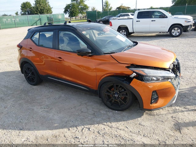 2022 Nissan Kicks Sr Xtronic Cvt მანქანა იყიდება აუქციონზე, vin: 3N1CP5DV1NL485886, აუქციონის ნომერი: 45462994