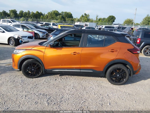 2022 Nissan Kicks Sr Xtronic Cvt მანქანა იყიდება აუქციონზე, vin: 3N1CP5DV1NL485886, აუქციონის ნომერი: 45462994