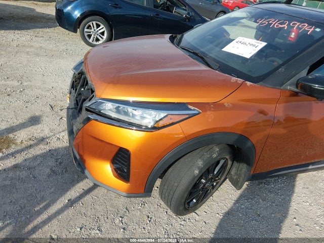 2022 Nissan Kicks Sr Xtronic Cvt მანქანა იყიდება აუქციონზე, vin: 3N1CP5DV1NL485886, აუქციონის ნომერი: 45462994