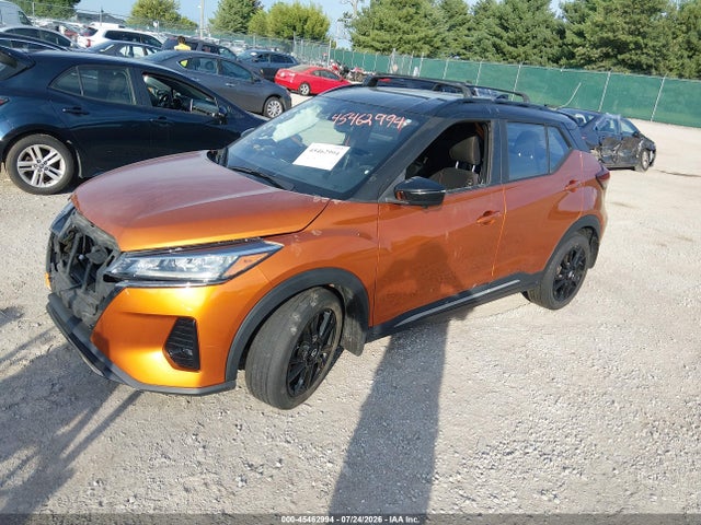 2022 Nissan Kicks Sr Xtronic Cvt მანქანა იყიდება აუქციონზე, vin: 3N1CP5DV1NL485886, აუქციონის ნომერი: 45462994