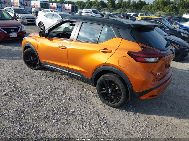 2022 Nissan Kicks Sr Xtronic Cvt მანქანა იყიდება აუქციონზე, vin: 3N1CP5DV1NL485886, აუქციონის ნომერი: 45462994