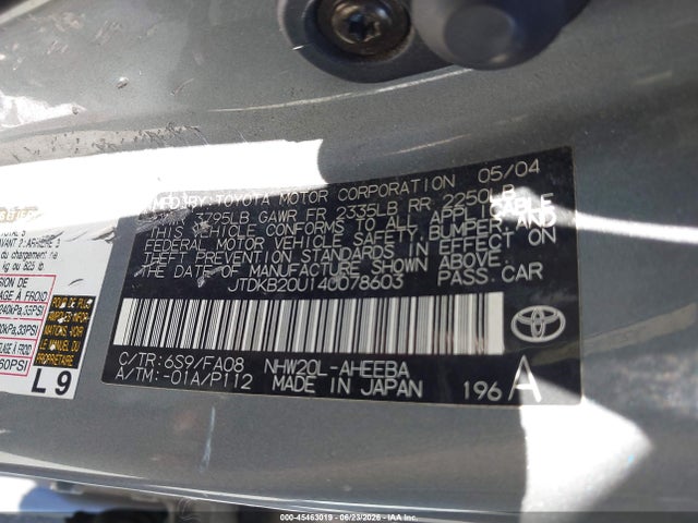 2004 Toyota Prius მანქანა იყიდება აუქციონზე, vin: JTDKB20U140078603, აუქციონის ნომერი: 45463019