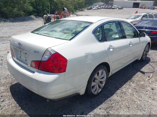 Продажа на аукционе авто 2006 Infiniti M35, vin: JNKAY01E36M112833, номер лота: 45463218