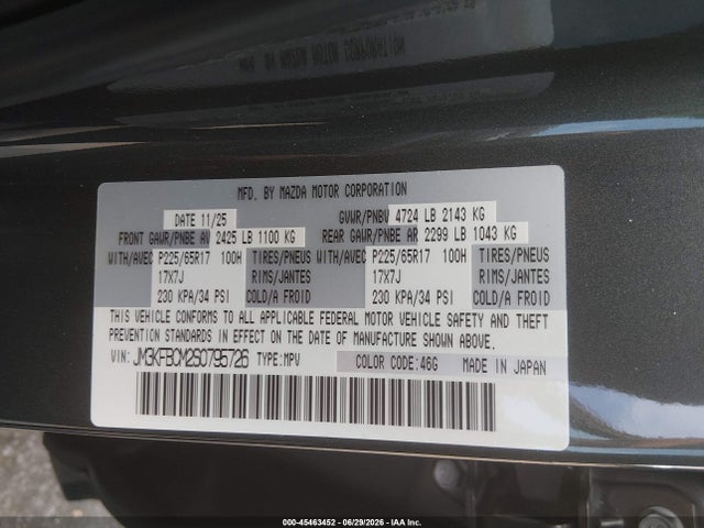 Продаж на аукціоні авто 2025 Mazda Cx-5 2.5 S Preferred, vin: JM3KFBCM2S0795726, номер лоту: 45463452