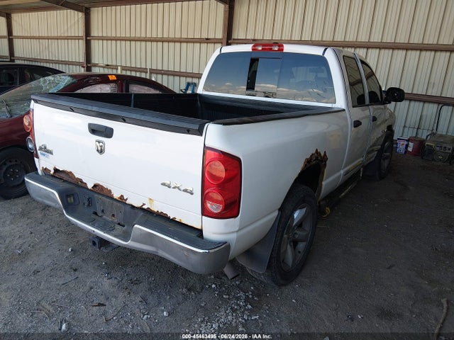 Продажа на аукционе авто 2008 Dodge Ram 1500 Slt, vin: 1D7HU18298S607586, номер лота: 45463495