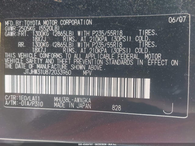 Aukcja sprzedaży 2007 Lexus Rx 400h, vin: JTJHW31U872033960, numer aukcji: 45464161