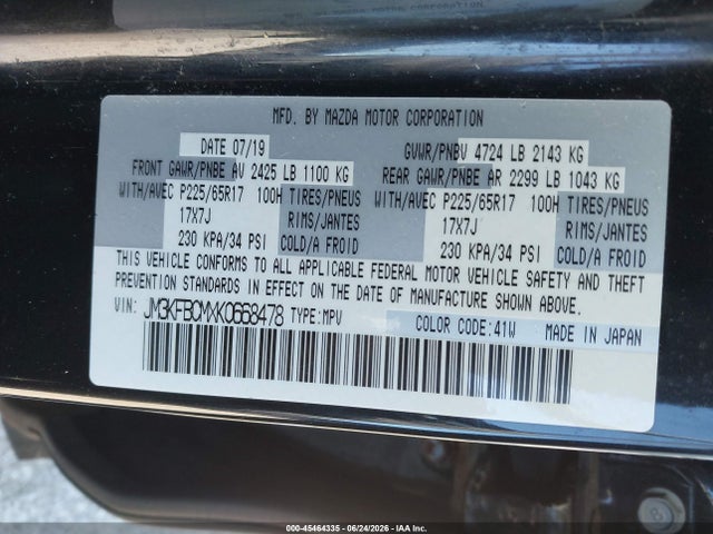 2019 Mazda Cx-5 Touring მანქანა იყიდება აუქციონზე, vin: JM3KFBCMXK0668478, აუქციონის ნომერი: 45464335
