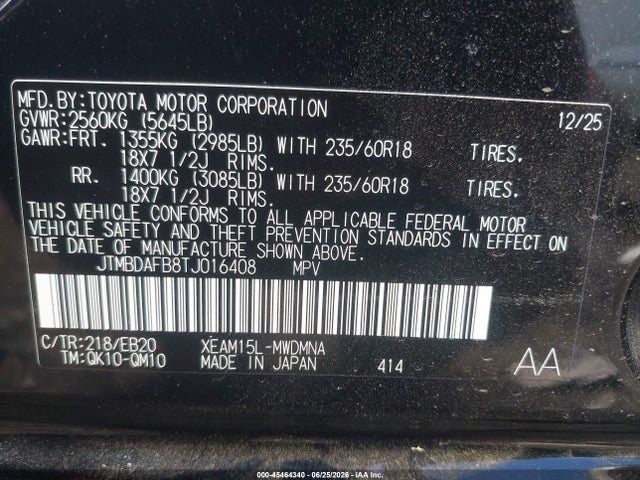 45464340 :رقم المزاد ، JTMBDAFB8TJ016408 vin ، 2026 Toyota Bz Xle مزاد بيع