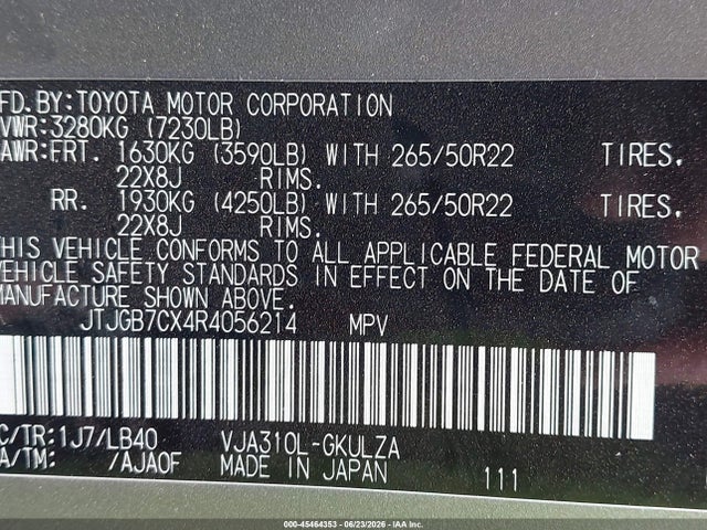 2024 Lexus Lx 600 Luxury მანქანა იყიდება აუქციონზე, vin: JTJGB7CX4R4056214, აუქციონის ნომერი: 45464353
