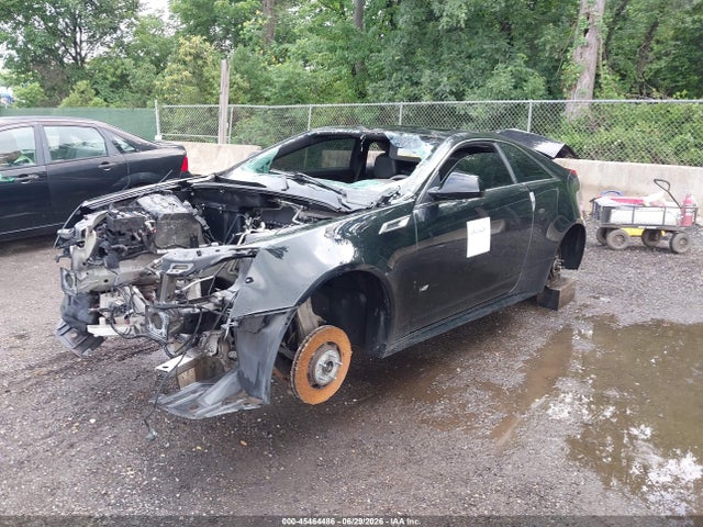 Aukcja sprzedaży 2012 Cadillac Cts-v, vin: 1G6DV1EP1C0146090, numer aukcji: 45464486