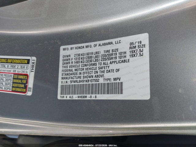 5FNRL6H91KB107552 Honda Odyssey Elite