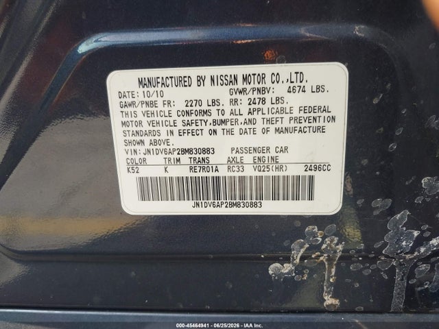 Продаж на аукціоні авто 2011 Infiniti G25 Journey, vin: JN1DV6AP2BM830883, номер лоту: 45464941